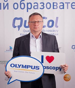 Фотоотчет от 27.10.18 с образовательного проекта QuaCol город Нижний Новгород